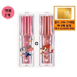 Tony Moly [Tony Moly] (2 genuine products) [Zootopia/no key ring] Get It Tint Waterful Butter / [토니모리](정품2개)[주토피아/키링없음] 겟잇 틴트 워터풀 버터