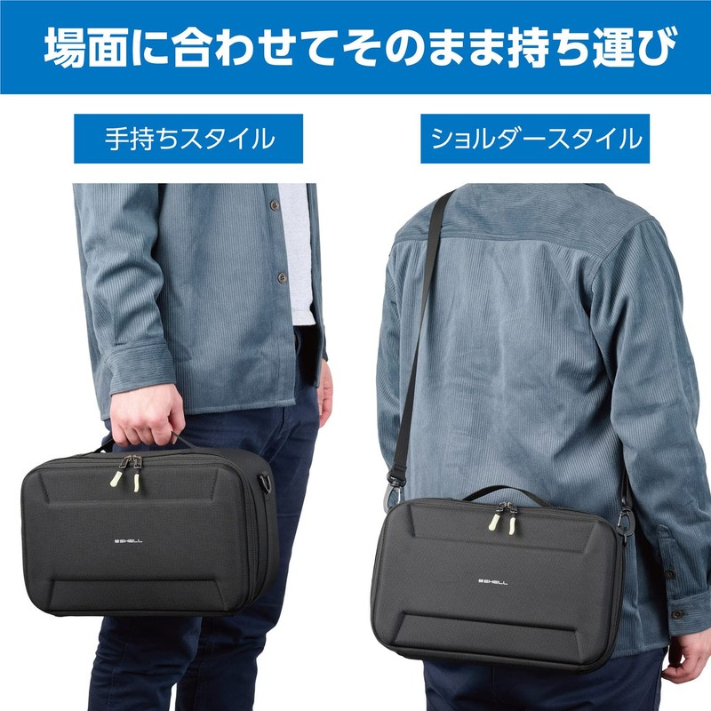 Hakuba Camera Bag Hakuba Plus Shell Camera Container