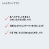 Koh Gen Do Gangwon-do Watery UV Gel, Sunscreen UV Gel