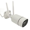 WiFi Wireless Camera 2MP HD Dual Light Full Color Multi