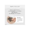 Rururun Face Moisturizer Balm Clear Black Set Pack 90g, 2
