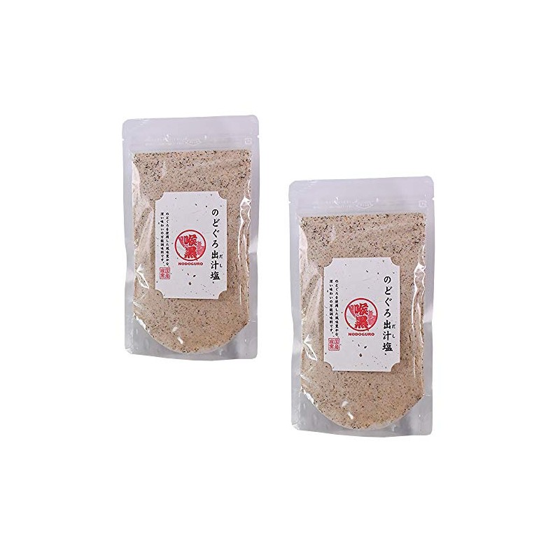 Skull Grass Soup Salt (All Purpose Seasoning Made in Japan)