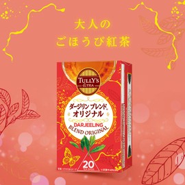 TULLY'S COFFEE Darjeeling Blend Original 0.7 oz (2.0 g) x 20 Bags Tea Bags
