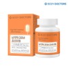 Body Doctors [Body Doctors] Eggshell Membrane DEM Premium 30 Tablets x 1 Box / [바디닥터스] 난각막 DEM 프리미엄 30정 x 1박스