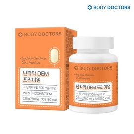Body Doctors [Body Doctors] Eggshell Membrane DEM Premium 30 Tablets x 1 Box / [바디닥터스] 난각막 DEM 프리미엄 30정 x 1박스