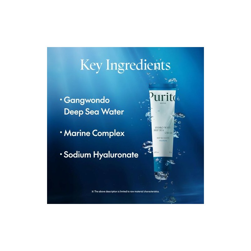 Purito Seoul [Purito Seoul]Hydro Wave Deep Sea Cream 50ml