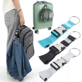 Ouligay 3Pcs Luggage Connector Straps for Suitcases Add a Bag Luggage Strap Belt Detachable Ring Luggage Straps, Polyester & Zinc Alloy, Black, Grey, Blue