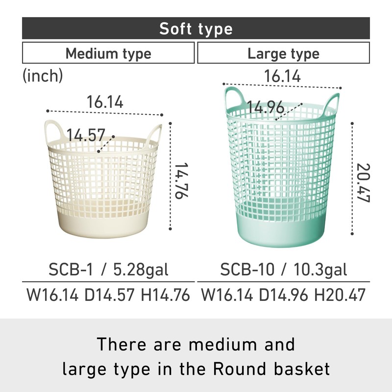Like-it │SCB-10 │ Stylish and Versatile Basket. Sturdy Yet Flexible