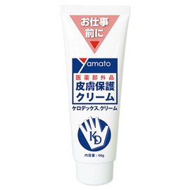 Kerodex Cream 1.7 oz (48 g)