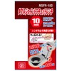SK11 MSFR-10D Double Join Ratchet Wrench (2-Stage Oscillation) 0.4 inches