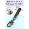 LETINGFAR Key Case, For Toyota, Smart Key Case, Key Cover,