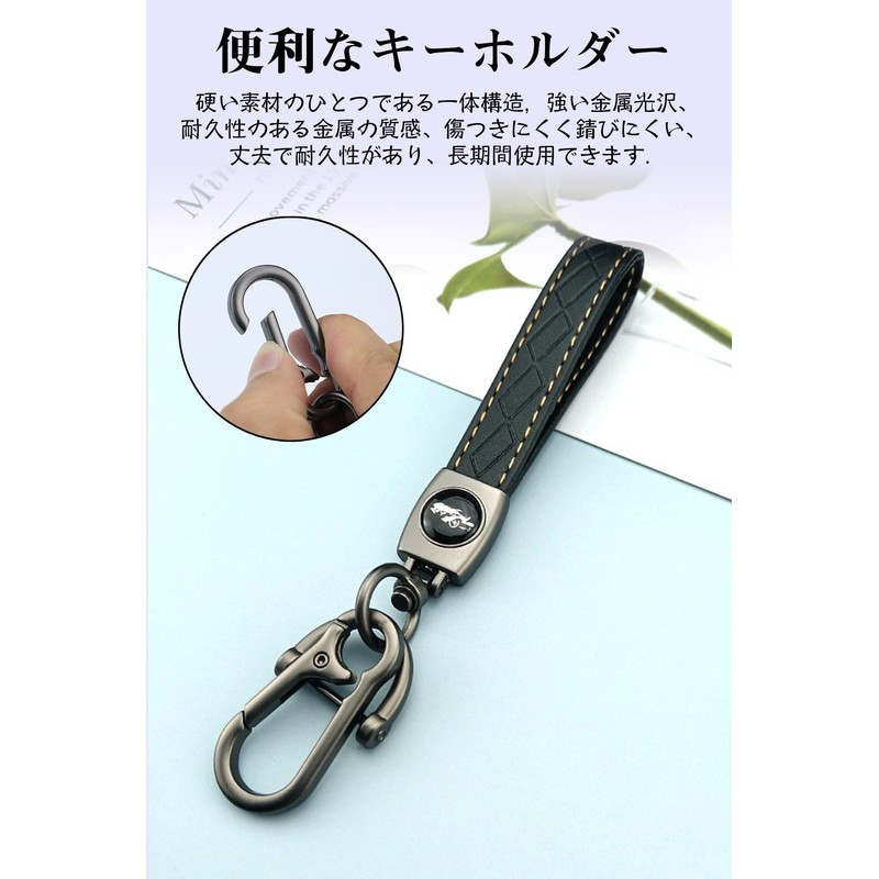 LETINGFAR Key Case, For Toyota, Smart Key Case, Key Cover,