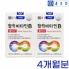 Chong Kun Dang Active vitamin B group non-group comprehensive nutritional