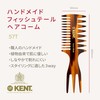 GB KENT Kent British Royal Warrant Luxury Handmade Hair Comb