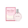 Lanvin Monetcla EDP 100ml / 랑방 모네끌라 EDP 100ml