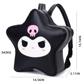 DuofLily 3D Star Y2K Backpack Boys Girls Cartoon Bag Lightweight Waterproof Bookbags (black)