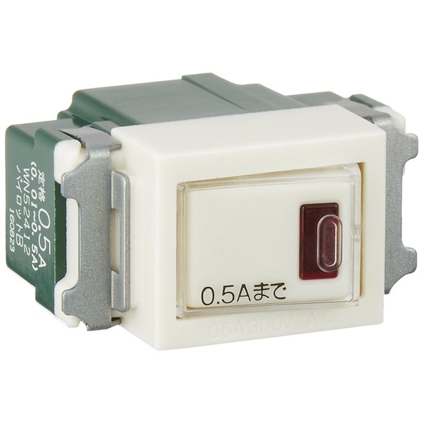 Panasonic WN52412 Embedded Pilot Switch B Single Cut with Name