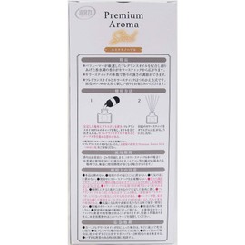 Room Deodorizing Power Premium Aroma Stick Main Unit, Luminous Snowbull, 1.7 fl oz (50 ml)