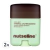 Nutserine Cica Nut Waterful Calming Sun Stick SPF50+ PA++++, 20g, 2 pieces / 넛세린 시카 넛 워터풀 카밍 선스틱 SPF50+ PA++++, 20g, 2개