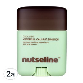 Nutserine Cica Nut Waterful Calming Sun Stick SPF50+ PA++++, 20g, 2 pieces / 넛세린 시카 넛 워터풀 카밍 선스틱 SPF50+ PA++++, 20g, 2개