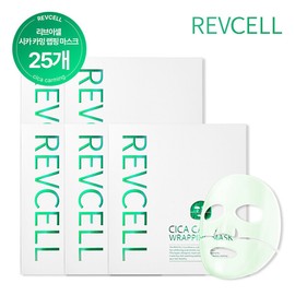 Livcell (현대홈쇼핑)리브이셀 시카 카밍 랩핑마스크 매니아구성 Hyundai Home Shopping Live Cell Cica Calming Wrapping Mask Mania Set
