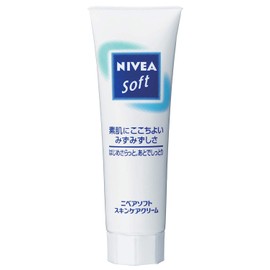 [Bulk Purchase] Nivea Soft Skin Care Cream Tube 1.8 oz (50 g) x 2 Sets