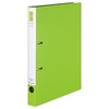 KOKUYO FU-URF430YG Ring Binder, Slim, Polypropylene Sheet Cover, A4, Yellow-Green