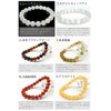 20 Types of Natural Stone, Power Stone Bracelet in 3