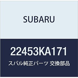 SUBARU Genuine Parts Cable Complete High Tension No. 3 Part Number 22453KA171