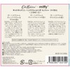 CasKidson Hand Cream Trio Miffy 1.0 fl oz (30 ml)