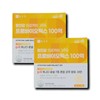 Chong Kun Dang Gut Health Project 365 Probiotics 10 Billion 60 Capsules 2 Boxes / 종근당 장건강 프로젝트365 프로바이오틱스 100억 60캡슐 2박스