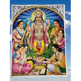 Satyanarayana Swami Photo Satyanarayan photo Vishnu Avtar Photo Goddess Satyanarayan size 16x12 inch