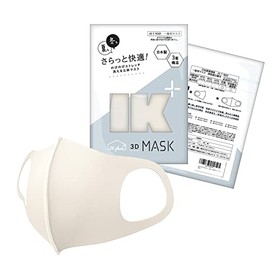 IKEPLUS MA-02-JIS Face Cover, 3S UFP50+ Sun Protection Mask, Off-White, Set of 3