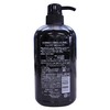 Jun Cosmetics Charcoal Shampoo, 20.3 fl oz (600 ml)