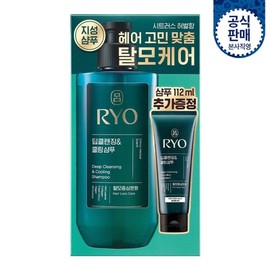 Ryeo 려 청아 딥클렌징쿨링 샴푸 기획 480ml+112ml RYO Cheong-A Deep Cleansing Cooling Shampoo Set 480ml + 112ml