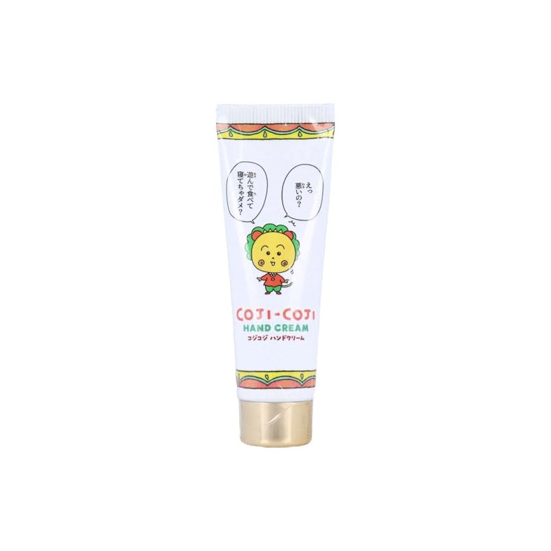 Kojikoji Hand Cream, Play and Eat, Floral Scent, 0.5 oz