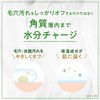 Dove Moisturizing Pore Care Facial Cleansing Gel for Sensitive Skin,