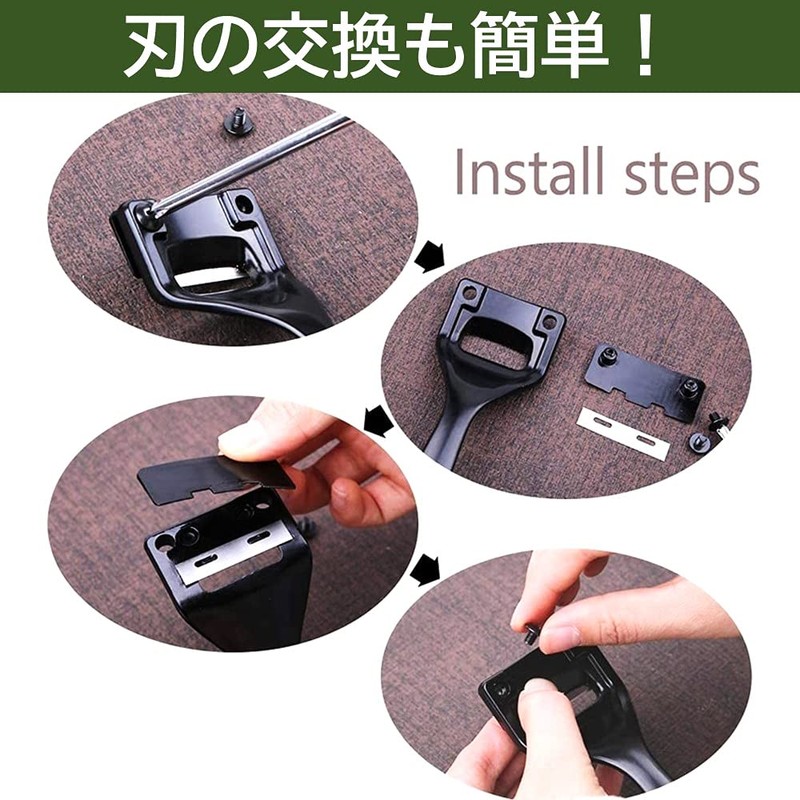 Rubonarie Leather Construction Super Skyber Leather Craft Leather Cutter Leather