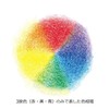 Stockmar Art Supplies Mitsuro Crayons