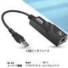 USB LAN Converter Adapter Wired USB 3.0 to RJ 45