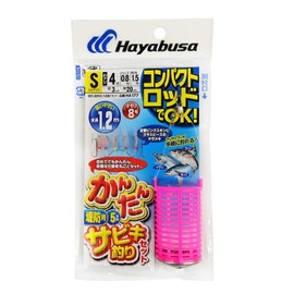 Hayabusa Easy Sabiki Fishing Set for Embankments, 5 Hooks HA177 S Hook 4-Harris 0.8