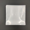 7" inch Vinyl Record 250 Gauge Polythene Sleeves Premium Quality
