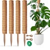 Moss Pole, 4 Pack 17Inch Monstera Plant Support for Climbing
