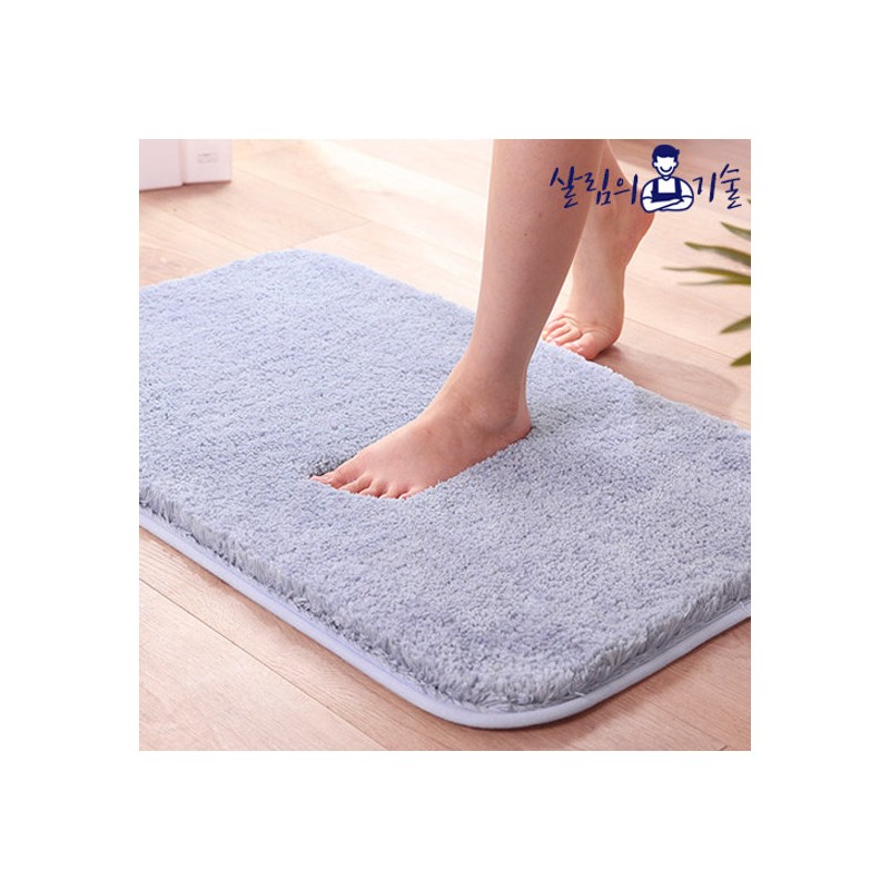 Sallim's Technology 1P+1P Washable Soft Microfiber Bathroom Mat