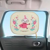 Meiho FS049 Little My Mini Sunshade, Suction Cup Not Required,