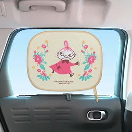 Meiho FS049 Little My Mini Sunshade, Suction Cup Not Required, Pack of 2