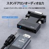 HDMI to VGA Adapter Audio Output 1080P HDMI Female to