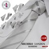 MICHIKO LONDON Formal Necktie & Pocket Square Set, Michiko Longdon