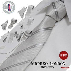 MICHIKO LONDON Formal Necktie & Pocket Square Set, Michiko Longdon Brand Silk Necktie, Made in Japan, Wedding (Silver s1 Stripe), Silver
