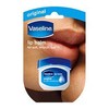 Unilever Vaseline Lips, Original, 0.2 oz (7 g) x 3 Piece Set